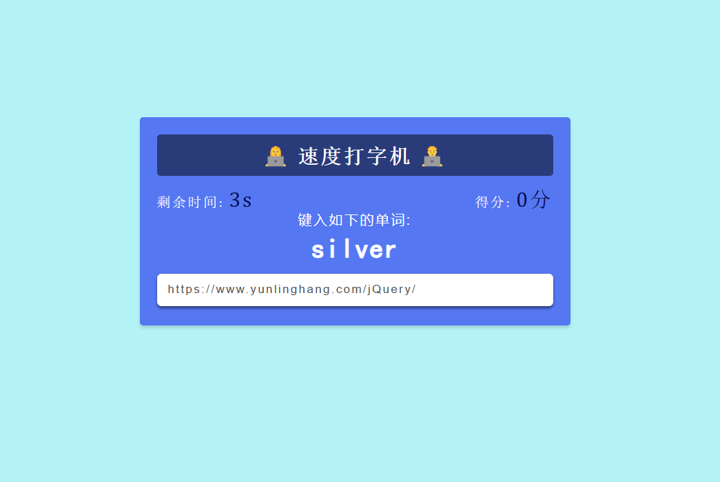 QQ截图20231218224839.png