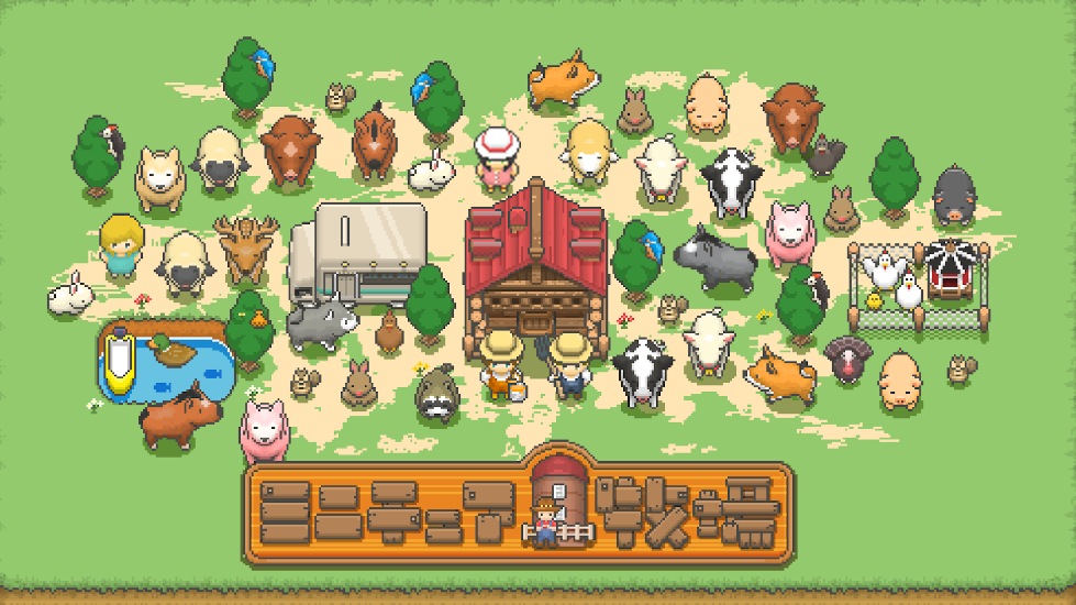 Tiny Pixel Farm【游戏代码】