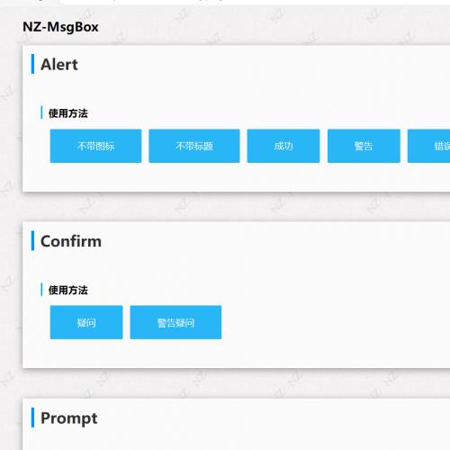 基于jQuery实现的消息盒子NZ-MsgBox插件特效